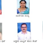 “ಅಬ್ದುಲ್ ಕಲಾಂ ಉತ್ತಮ ಶಿಕ್ಷಕ ಪ್ರಶಸ್ತಿಗೆ ಆಯ್ಕೆಯಾದ ಸಿದ್ದಾಪುರ ಶಿಕ್ಷಕರು”